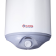 Водонагреватель Eldom Style 50 SLIM 1,5 kW 72267W