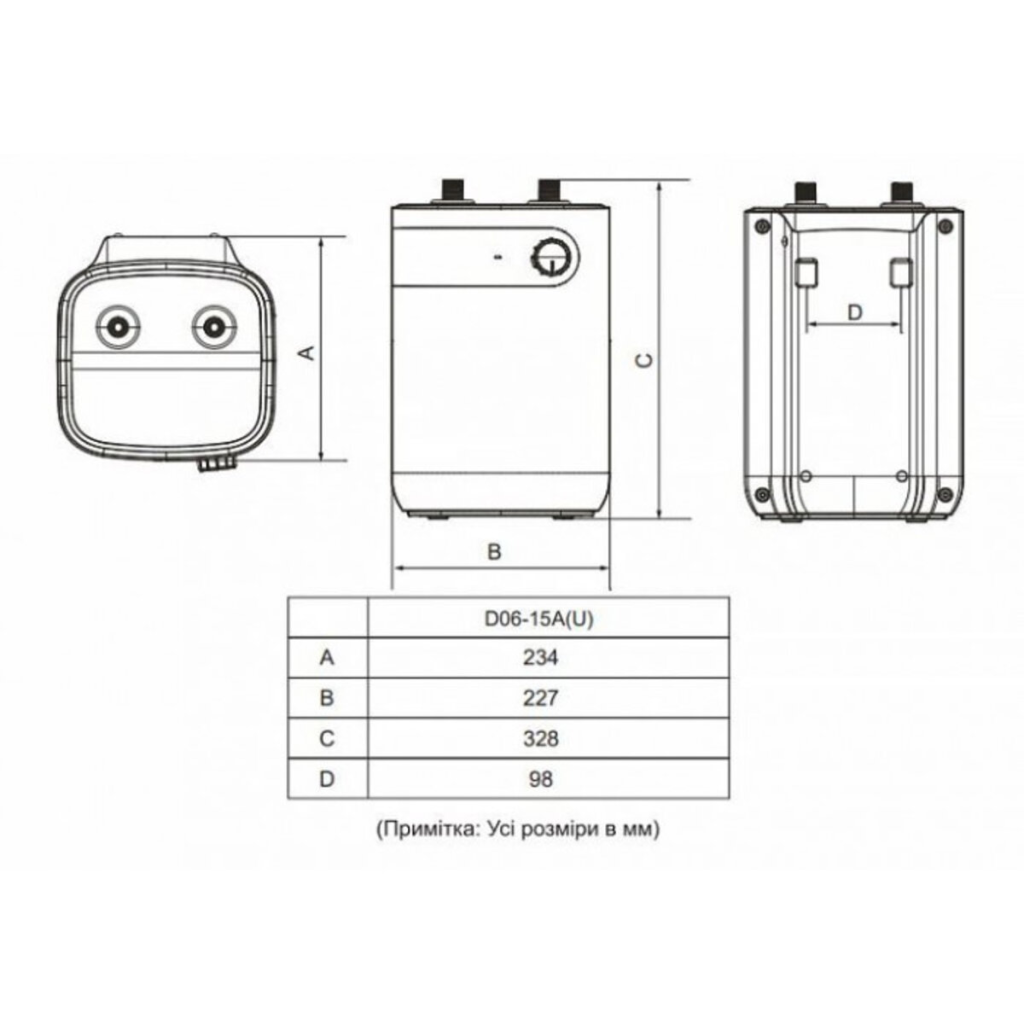 Водонагреватель Midea D06-15A(U)
