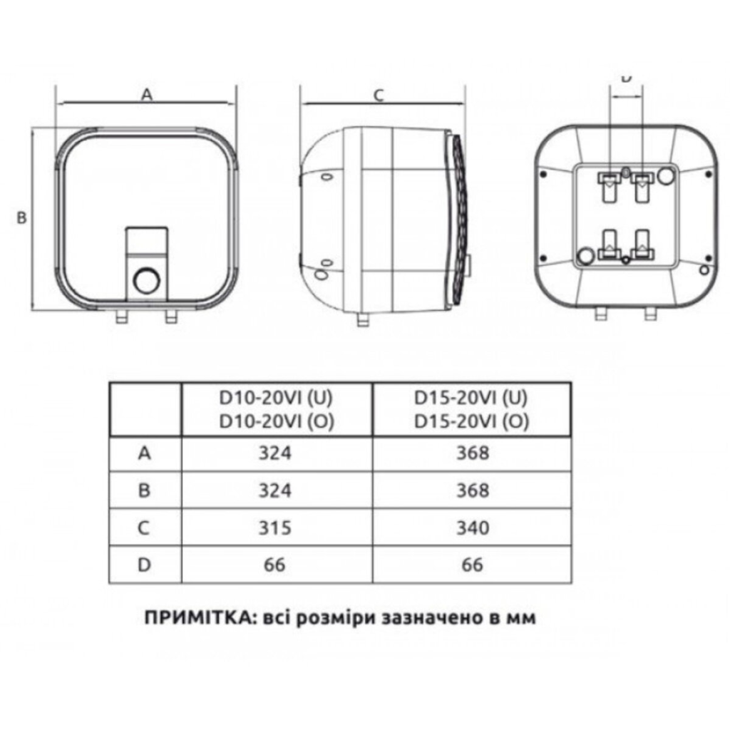 Водонагреватель Midea D10-20VI(O)