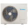 Кондиционер Daiko NSK-H07NVR/NSK-H07INVR