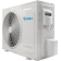 Кондиционер Daiko NSK-H07NVR/NSK-H07INVR