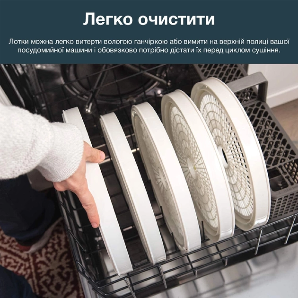 Сушилка для овощей и фруктов WetAir WFD-K500WR