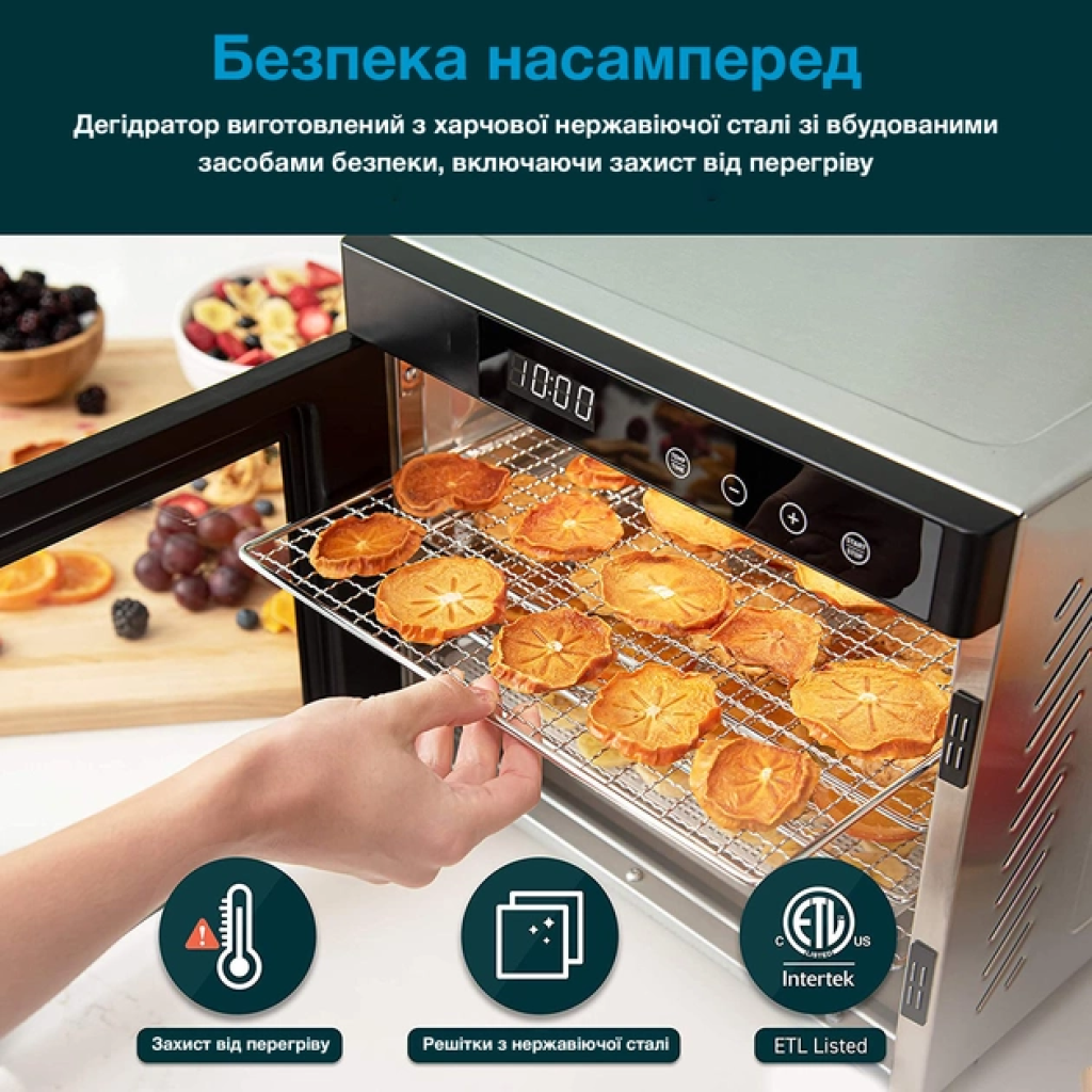Сушилка для овощей и фруктов WetAir WFD-K650S
