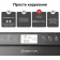 Сушилка для овощей и фруктов WetAir WFD-K700BSS
