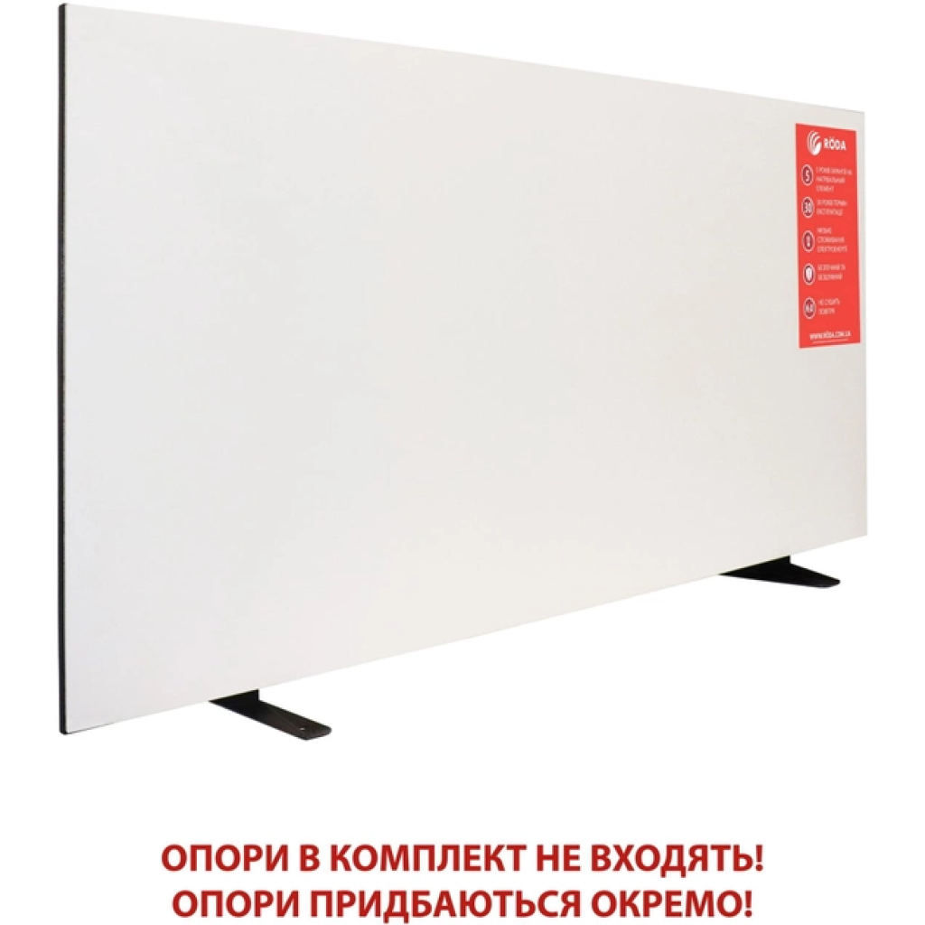 Керамическая электронагревательная панель RODA RCP-1000EU