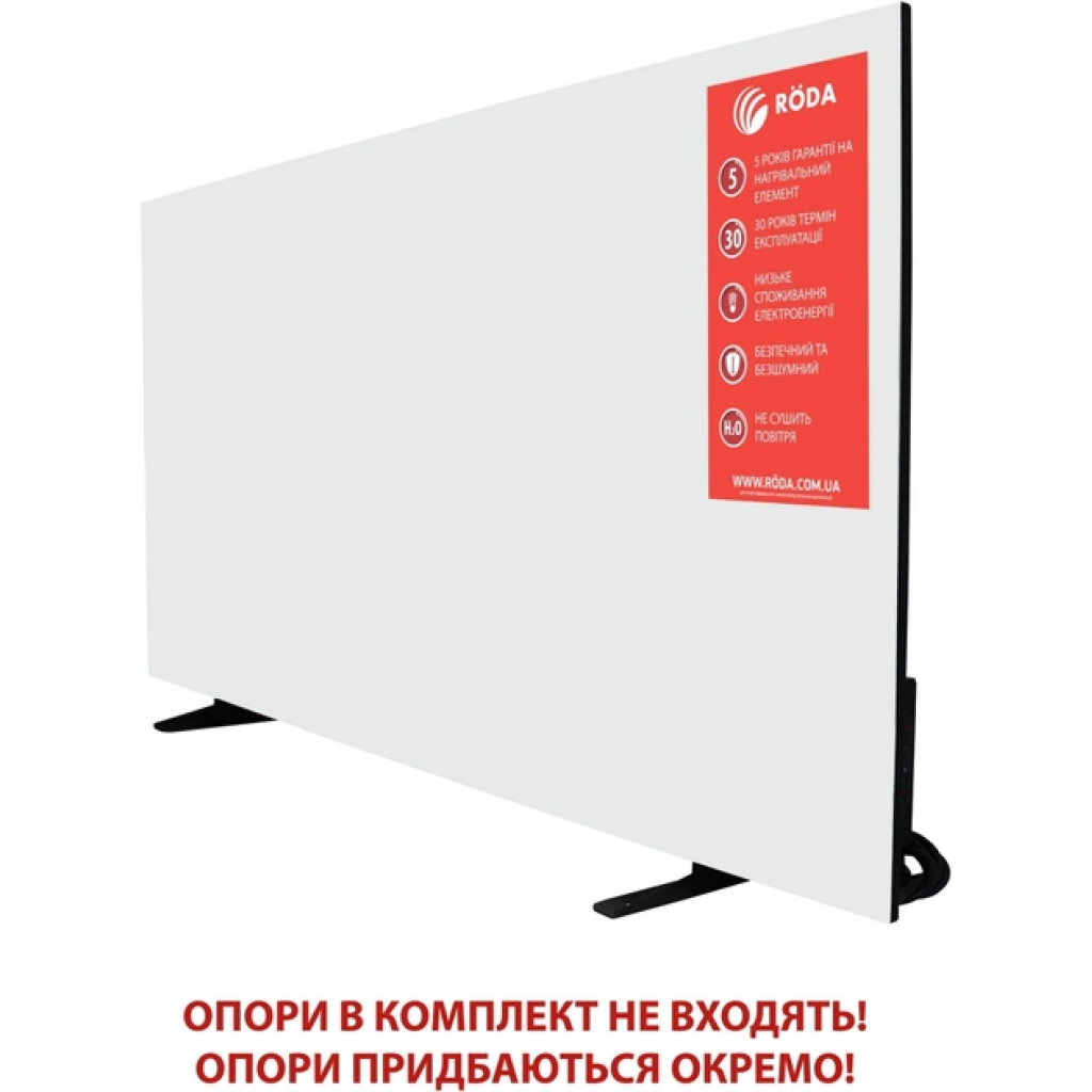 Керамическая электронагревательная панель RODA RCP-1000EU