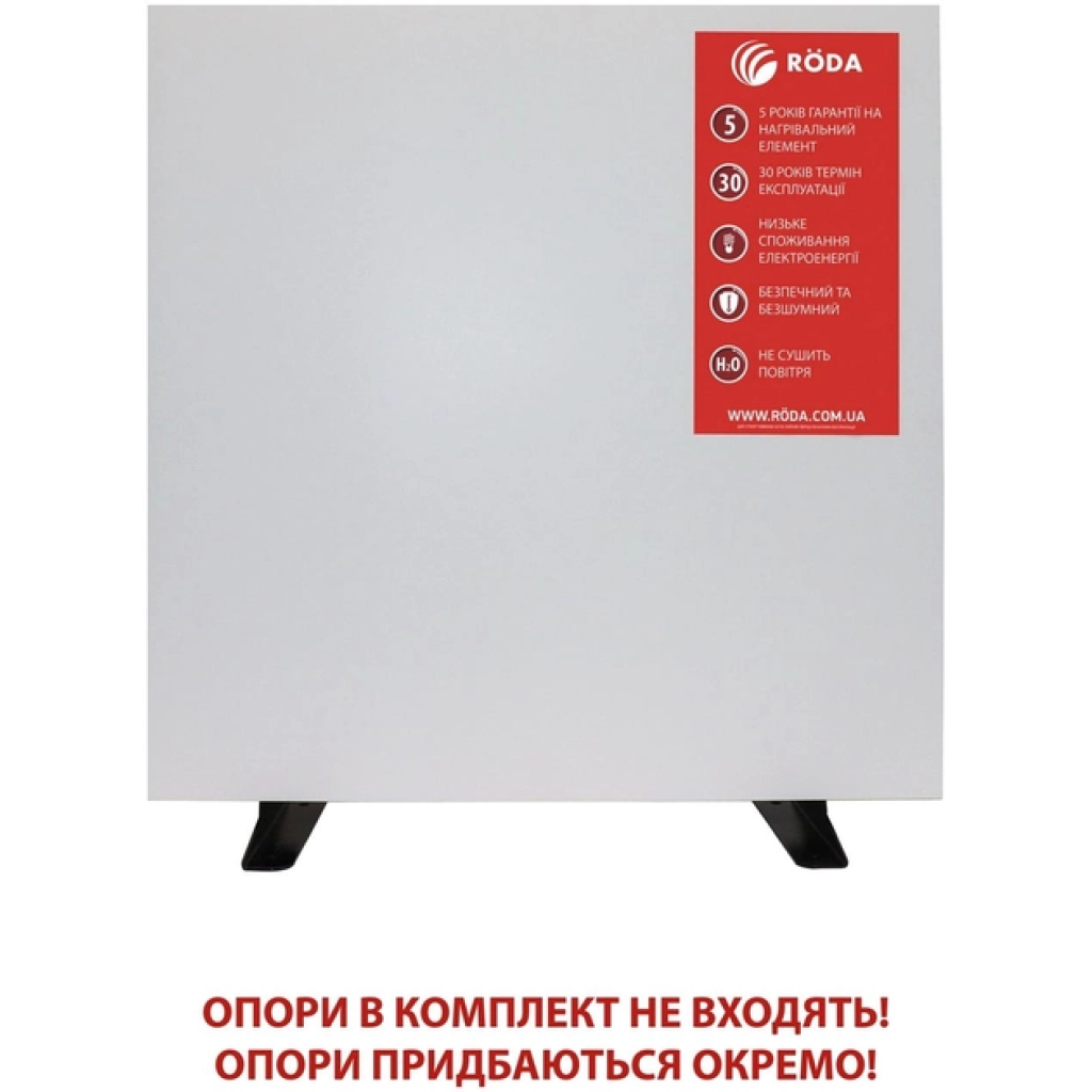 Керамическая электронагревательная панель RODA RCP-500EU