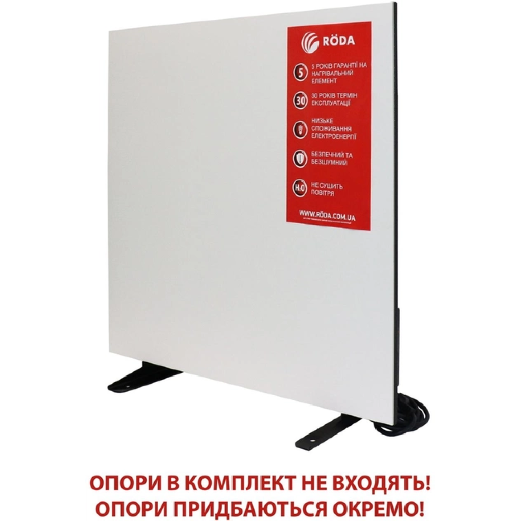 Керамическая электронагревательная панель RODA RCP-500EU