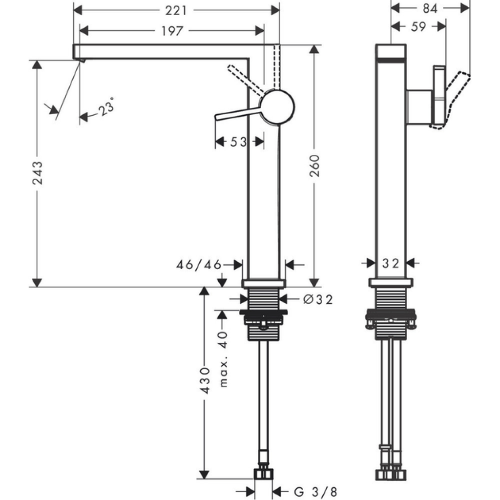 Смеситель-кран для раковины HANSGROHE Tecturis 73070000