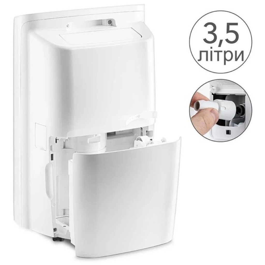 Осушитель воздуха Trotec TTK 73 E